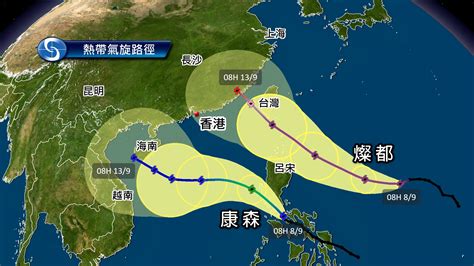 太陽位置查詢|互 動 版 太 陽 路 徑 圖｜香港天文台(HKO)｜天文及授